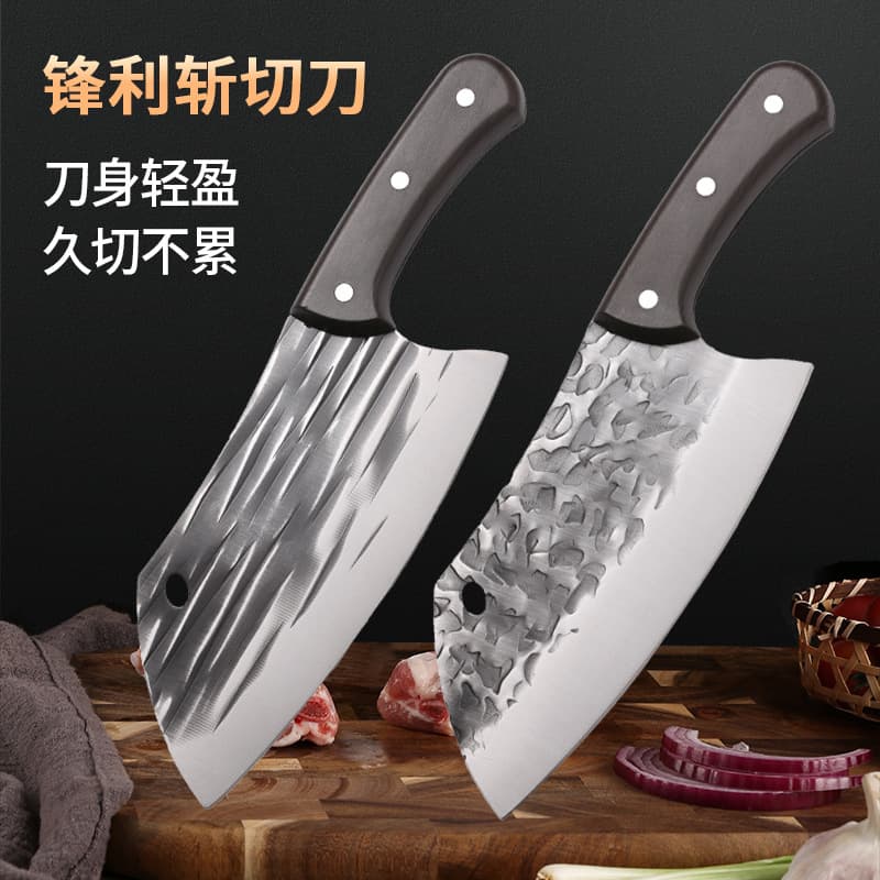 Factory Stock Stainless Steel Forged Slicing Knife Ultra-sharp Cutting Knife Kitchen Dual-Purpose Chopping and Slicing Knife Yangjiang Kitchen Knife Wholesale