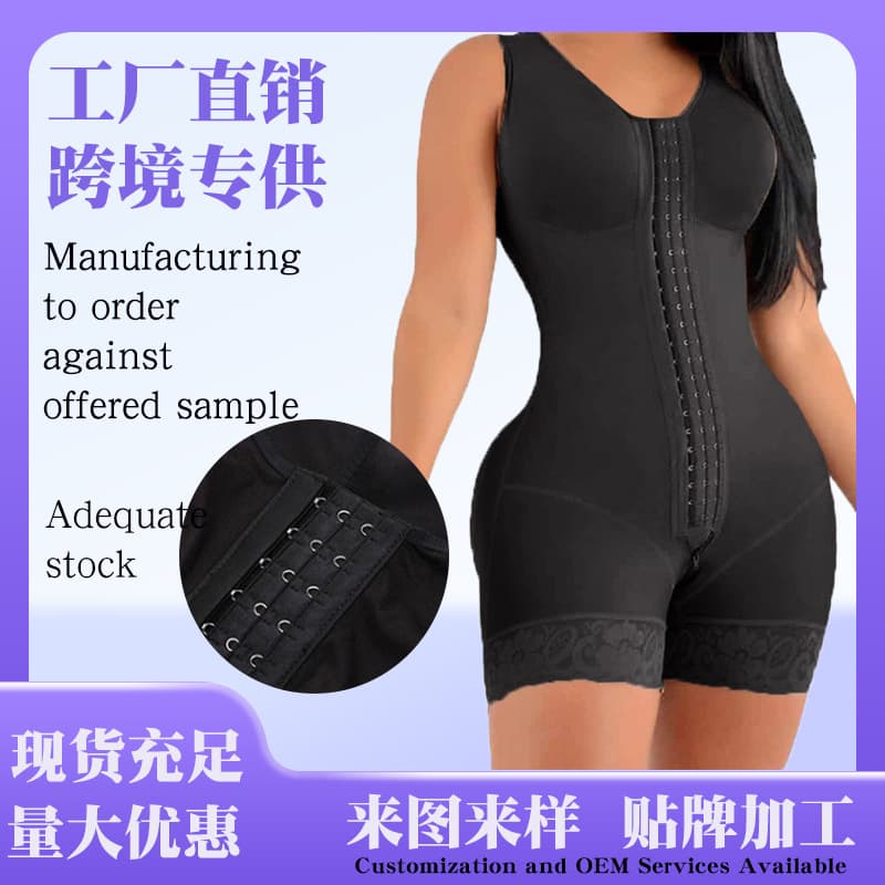 Hot Sale Waist Cincher Bodysuit Shapewear Butt Lifting Tummy Control Bodysuit Peach Butt Plus Size Push Up Body Shaper
