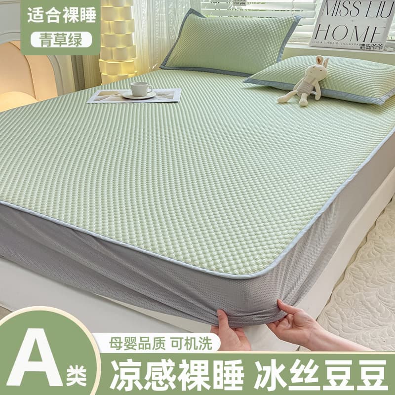 Class A Mother & Baby Grade Ice Silk Cooling Mat 3-Piece Set, Washable Summer Bed Sheet, Summer Cooling Air Conditioning Mat, Fitted Sheet (3-piece set)