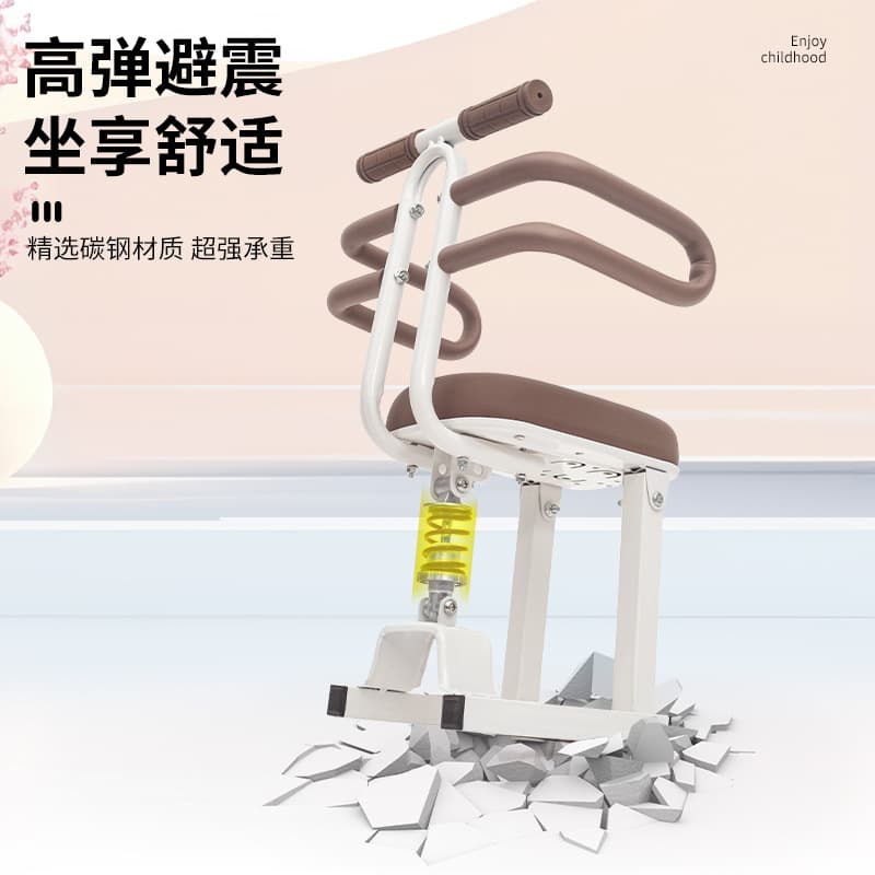 Manufacturer supply electric scooter child seat front-mounted foldable battery-powered vehicle baby seat motorcycle infant child