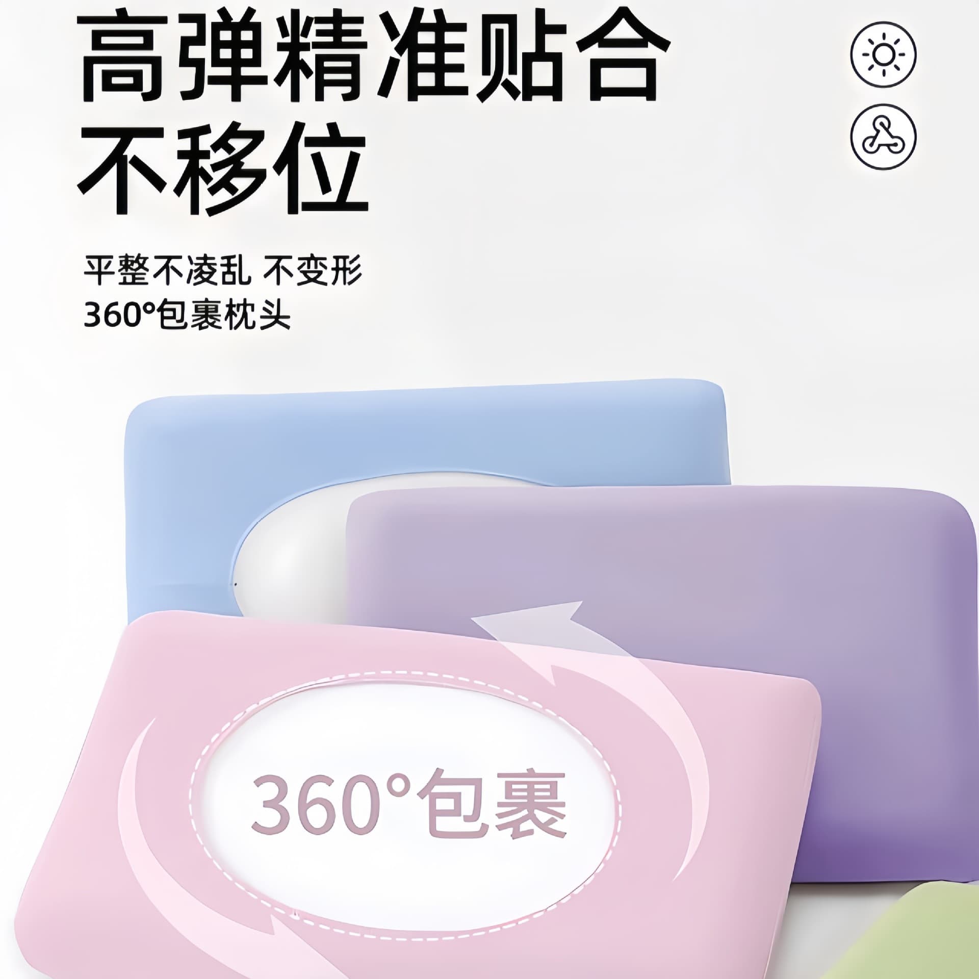 Disposable Pillowcase Travel Pillow Cover Thickened Anti-Dirt Double Bed Train Sleeper Single Hotel Bedding