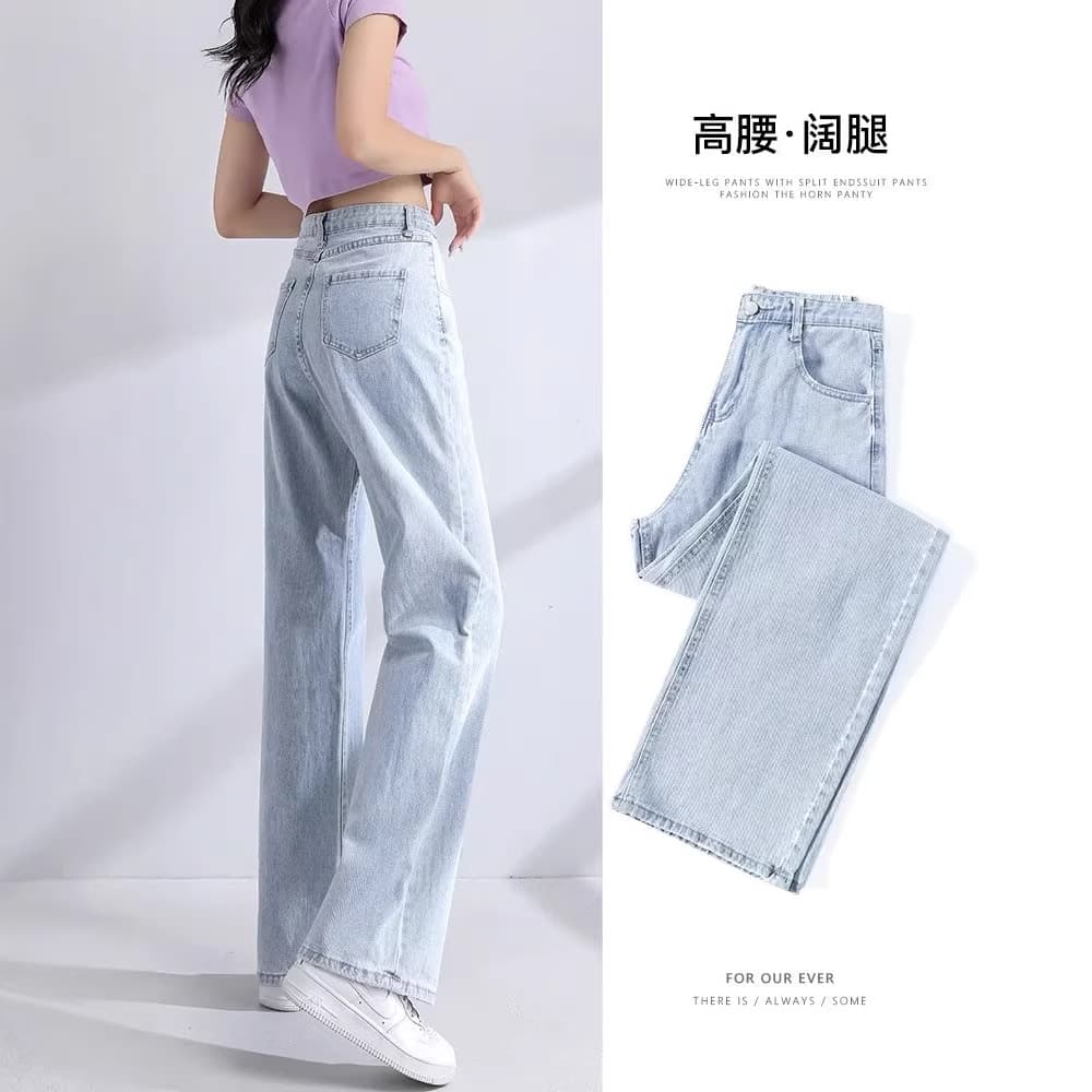 Plus size women's light-colored wide-leg jeans for women 2026 new summer high-waisted slimming straight-leg loose drape pants