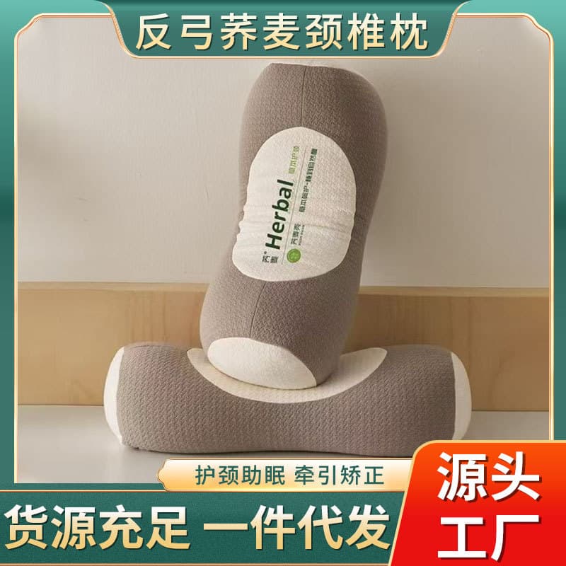 Liangshan Buckwheat Pillow Adult Sleep Aid Cervical Support Special Anti-Arch Support Traction Pillow Cylindrical Cervical Vertebra Pillow Wholesale