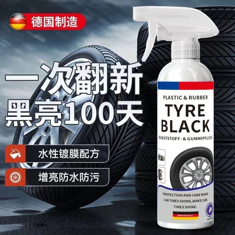 Wholesale Car Tire Wax Tire Shine Agent Black Bright Anti-Aging Rubber Plastic Cleaner Waterproof Maintenance