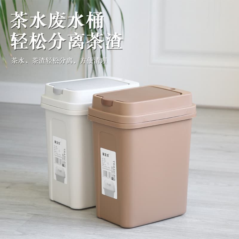 Tea Bucket Tea Residue Bucket Household Round and Square Tea Table Filtering Waste Water Tea Set Gongfu Tea Leaf Trash Can with Lid and Thickened