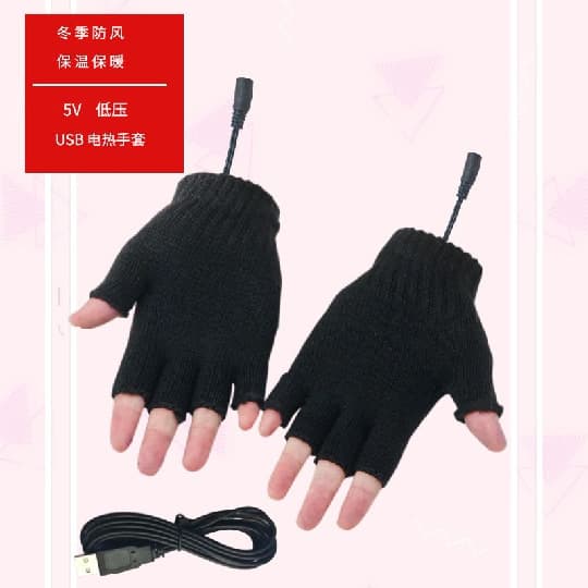 Cross-Border Supply USB Winter Unisex Knitted Warm Electric Gloves, Power Bank Compatible Half-Finger Heating Gloves