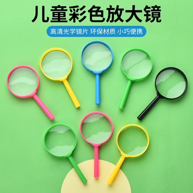 60MM Cartoon Colorful Kids Handheld Science Education Experiment Plastic Exploration Acrylic Magnifier