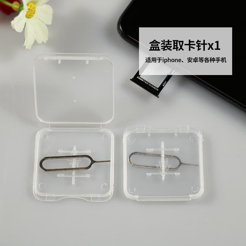 Manufacturer's SIM card ejector tool suitable for iPhones and other smartphones and tablets, with portable storage.