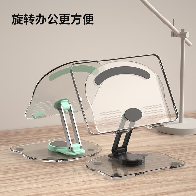Best-selling Desktop Acrylic Phone Stand Tablet Foldable Rotating Lazy Portable Support Stand Desktop Stand
