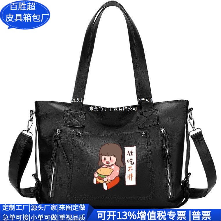 Korean-Style Crossbody Bag, Cross-Border RPET Canvas Motorcycle Bag, RPET Canvas Shoulder Bag, Custom Factory