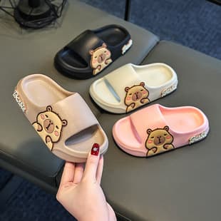 New Home Slippers for Kids, Anti-Slip Soft Sole Bathroom Slippers for Toddlers and Children