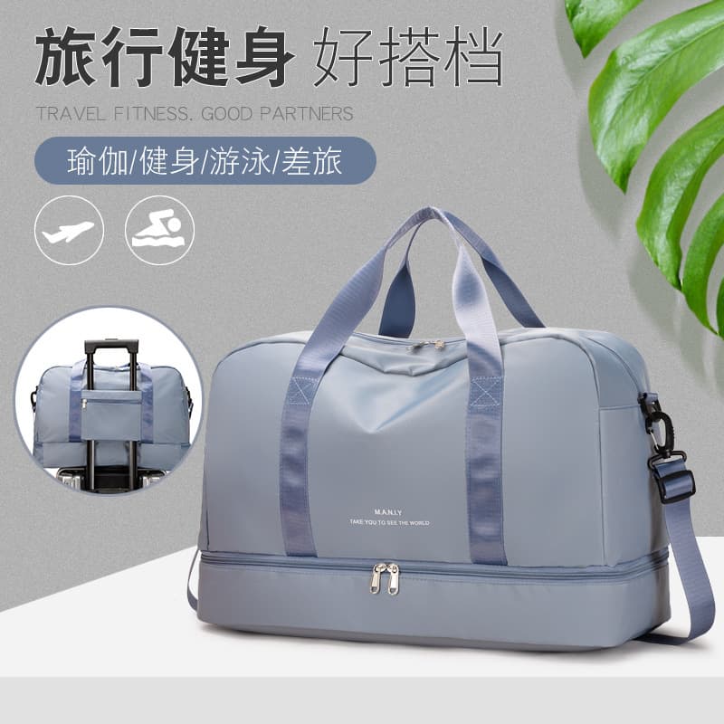 Large-capacity travel bag for men on short-distance business trips, lightweight luggage bag, dry and wet separation fitness bag, sports bag for women