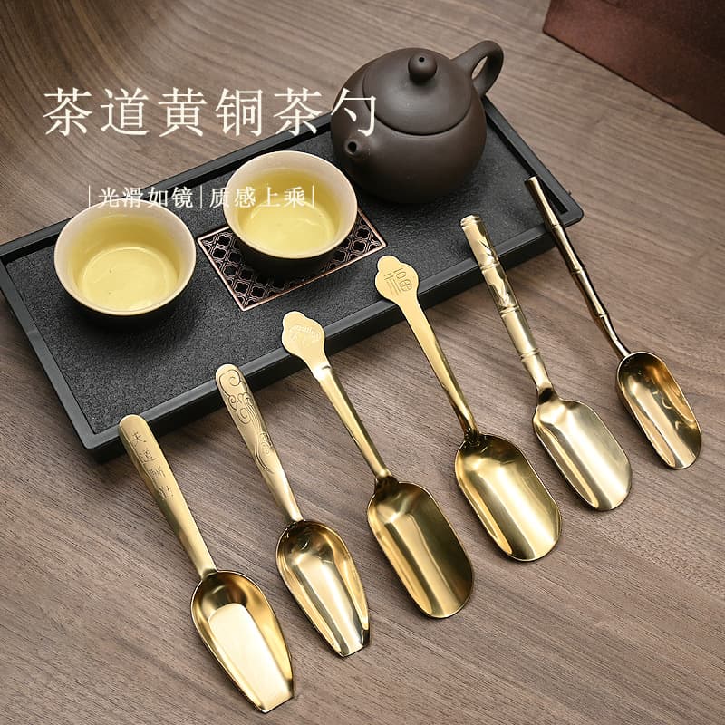 Copper bamboo engraved tea spoon tea shovel spoon tea set tea ceremony six gentlemen accessories pure copper tea spoon brass national style