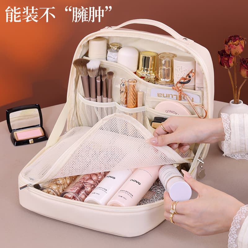 Cross-border New Product Semi-Standing YueRong Cosmetic Bag Portable Travel Makeup Organizer PU Large Capacity Makeup Case
