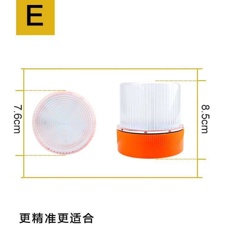 New V16 LED White Light Emergency Lamp Yellow Car Warning Light Traffic Flashing Light with Battery Bottom Strong Magnet