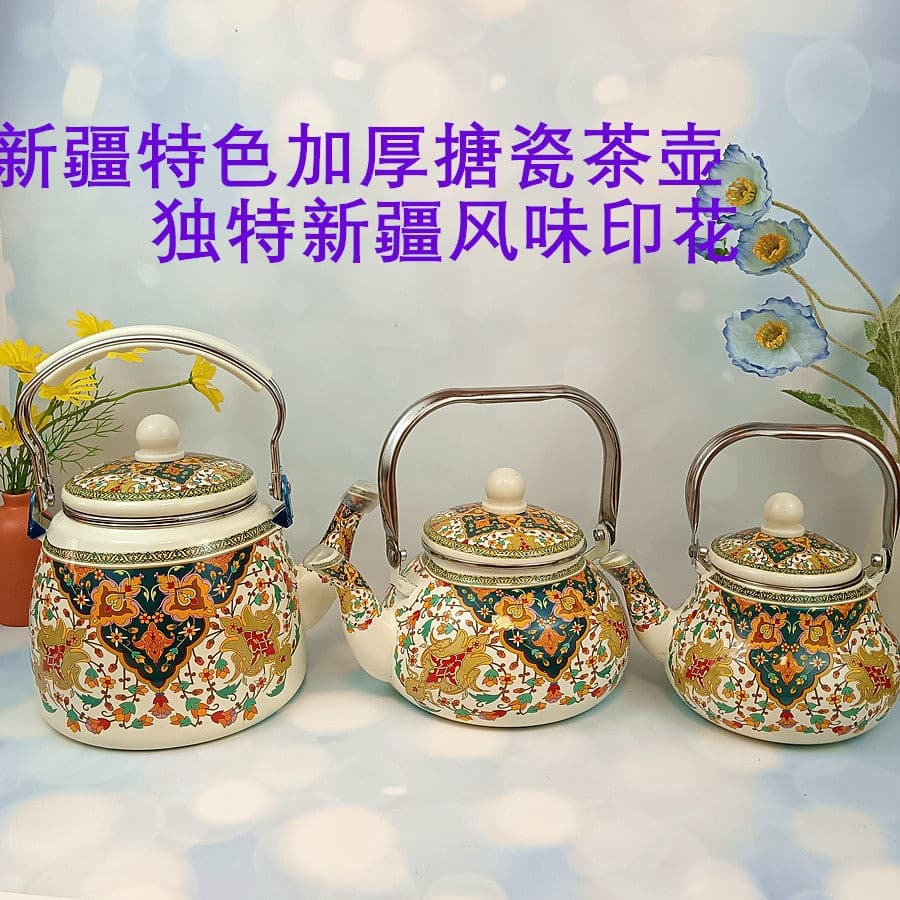 Thickened enamel large capacity enameled milk tea pot, household kettle, restaurant water kettle, Xinjiang specialty kettle
