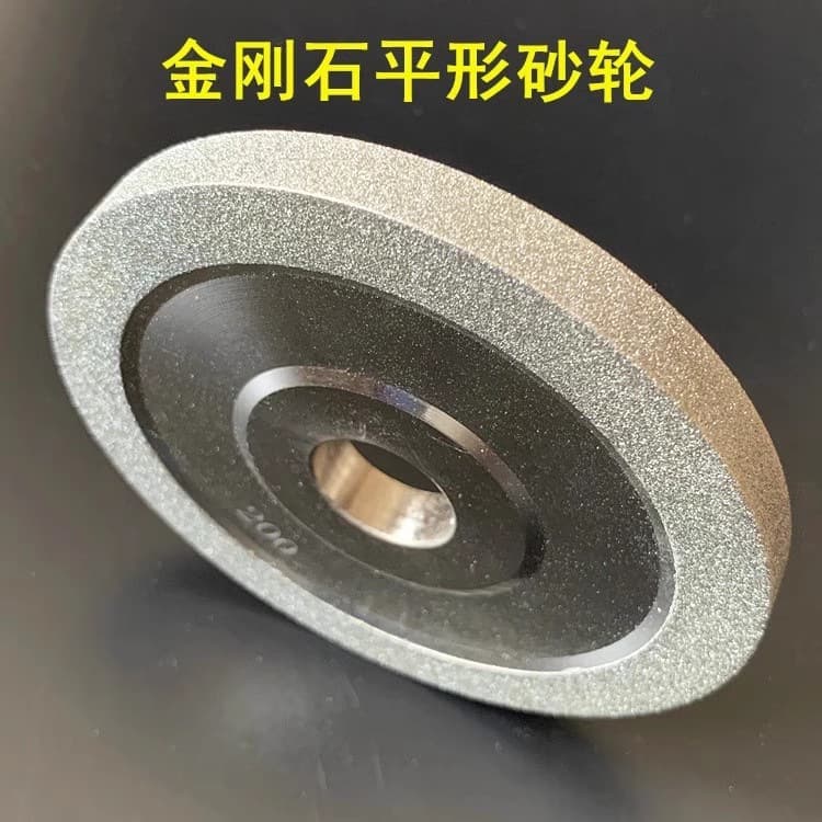 Electroplated Diamond Grinding Wheel, Diamond Bowl-Shaped Wheel, Parallel Wheel, Tungsten Steel Knife Grinding Wheel, 100mm Outer Diameter