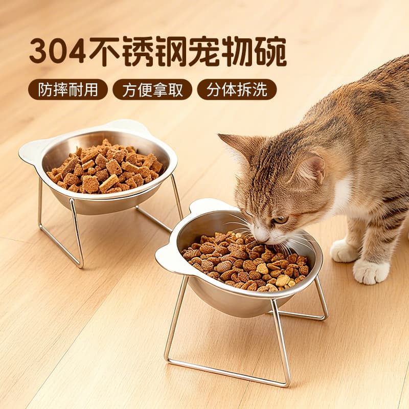 New Stainless Steel Cat Bowl Stand, Water Bowl, Protects Cervical Spine, Anti-Tip Elevated Stand, Dog Bowl, Pet Stand, Feeding Stand
