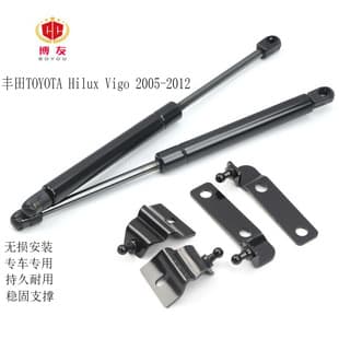TOYOTA Hood Pneumatic Support Rod Hydraulic Strut for Hilux Vigo 2005-2012