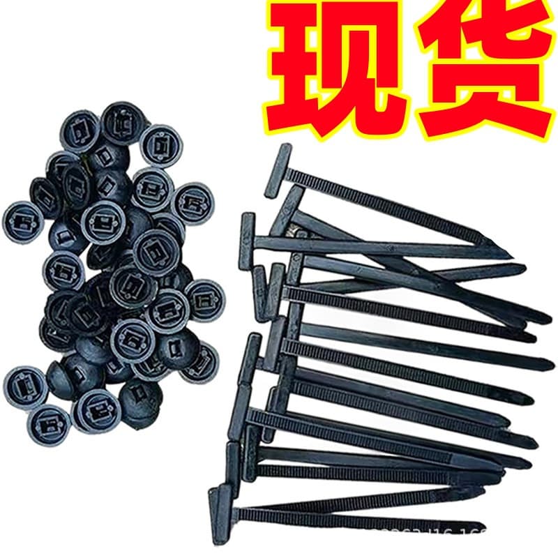 Nylon Universal Cable Tie Buckle, 90*20*5mm