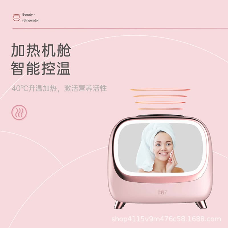 Xue Xizi Makeup Fridge with Heating and Constant Temperature, Mini Refrigerator with LED Touch Mirror for Skincare