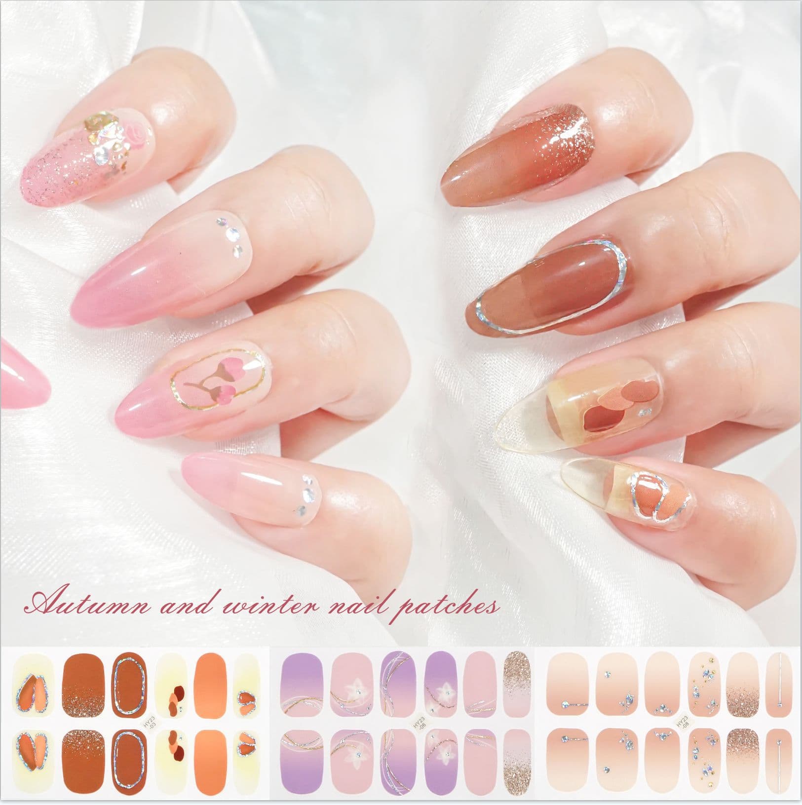 2025 New Semi-Transparent Ice Pink Nail Stickers Waterproof Ultra-Thin No-Bake Gel Nail Wraps Full Coverage Wholesale
