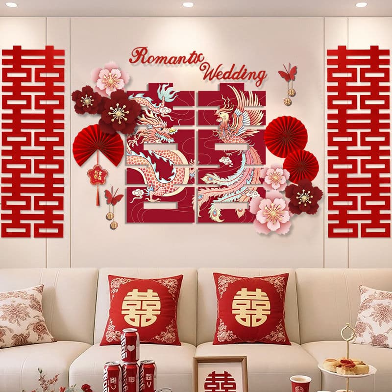 Wedding Room Decoration Set for Living Room and New Home, Wall Background Decor for Bride and Groom, Double Happiness and Dragon Phoenix Full Set