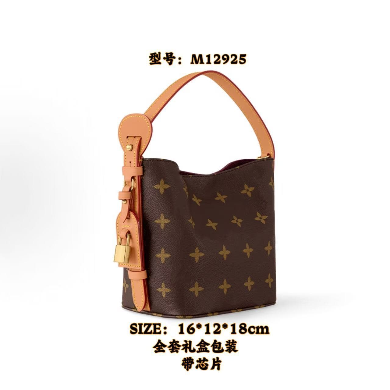 New Women's ALLinBB Bucket Bag Classic Monogram Shoulder Bag Crossbody Bag Color-Changing Leather Armpit Bag Basket Bag