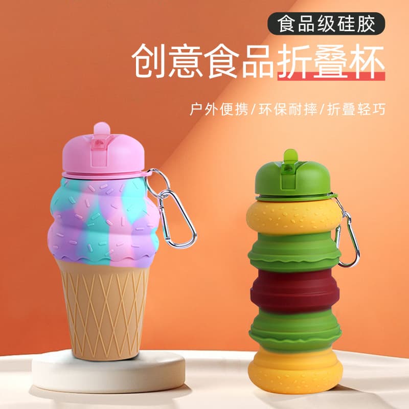 Amazon's best-selling hamburger children's creative water cup, portable anti-fall and leak-proof silicone water cup, outdoor sports kettle