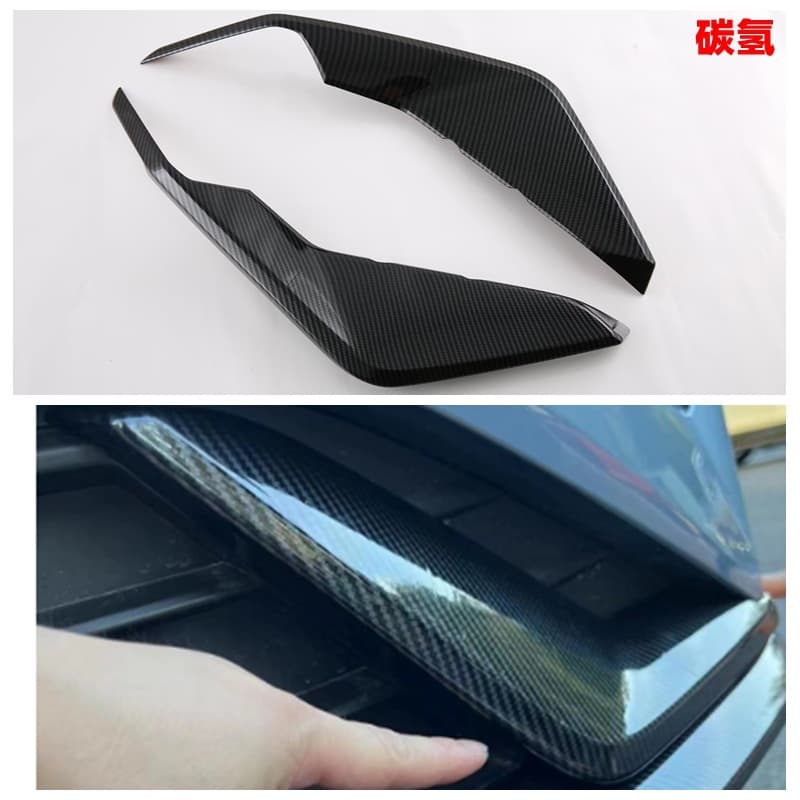 Compatible with Cityray Geely 23 Boyue COOL Rearview Mirror Front Lower Trim Rear Window Louver Handle Door Wrist Decoration