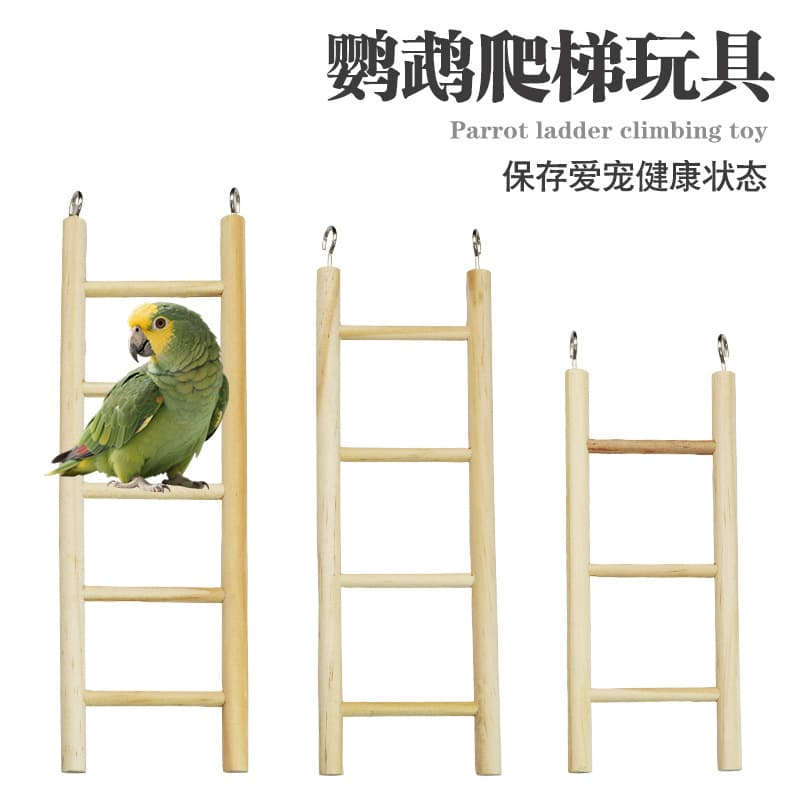 Bird Toy Parrot Toy Supplies Pet Toy Bird Cage Accessories Ladder Colorful Small Climbing Ladder
