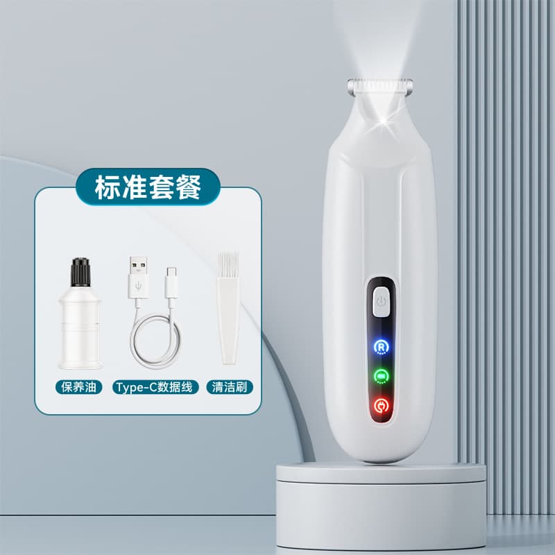 Mini LED light pet shaver, dog and cat foot shaver, foot shaver, electric clipper, dog hair trimmer