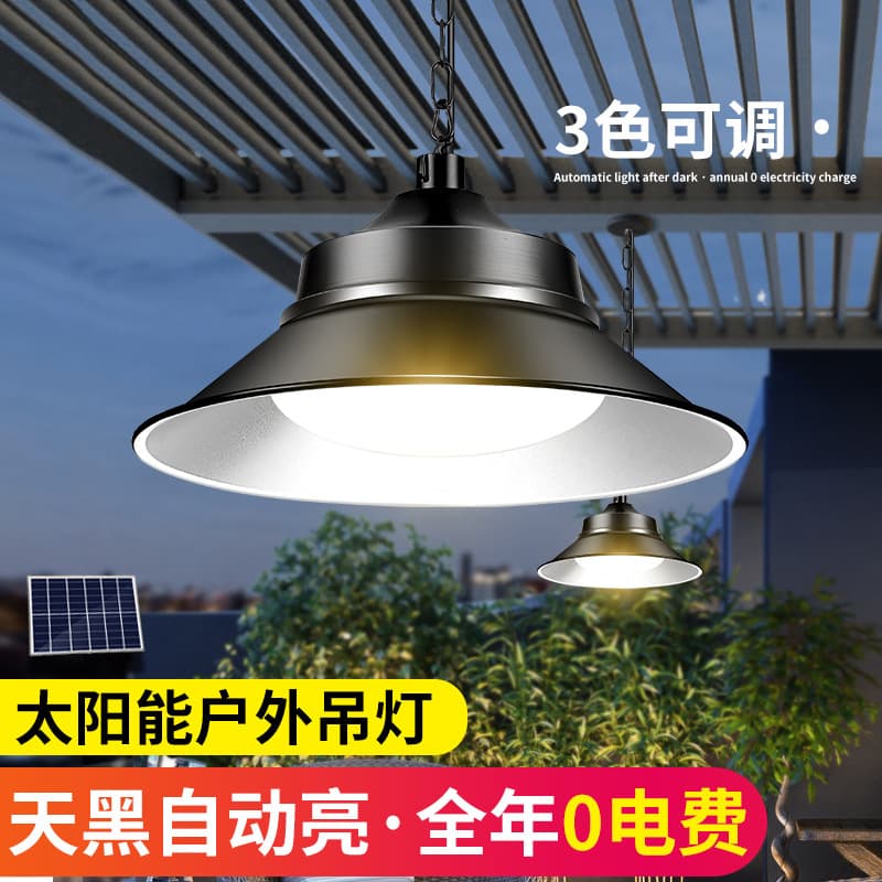 Solar Hanging Light Outdoor Waterproof Garden Light for Home, Villa, Ultra-Bright Indoor/Outdoor LED Street Light