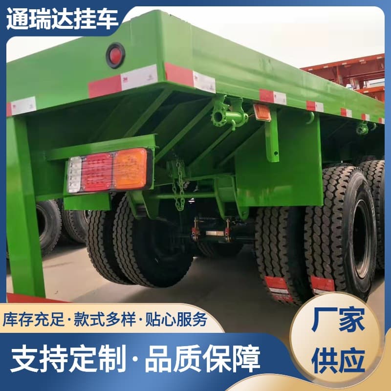 40-foot container truck, 12.5-meter heavy-duty export flatbed semi-trailer, heavy machinery semi-trailer