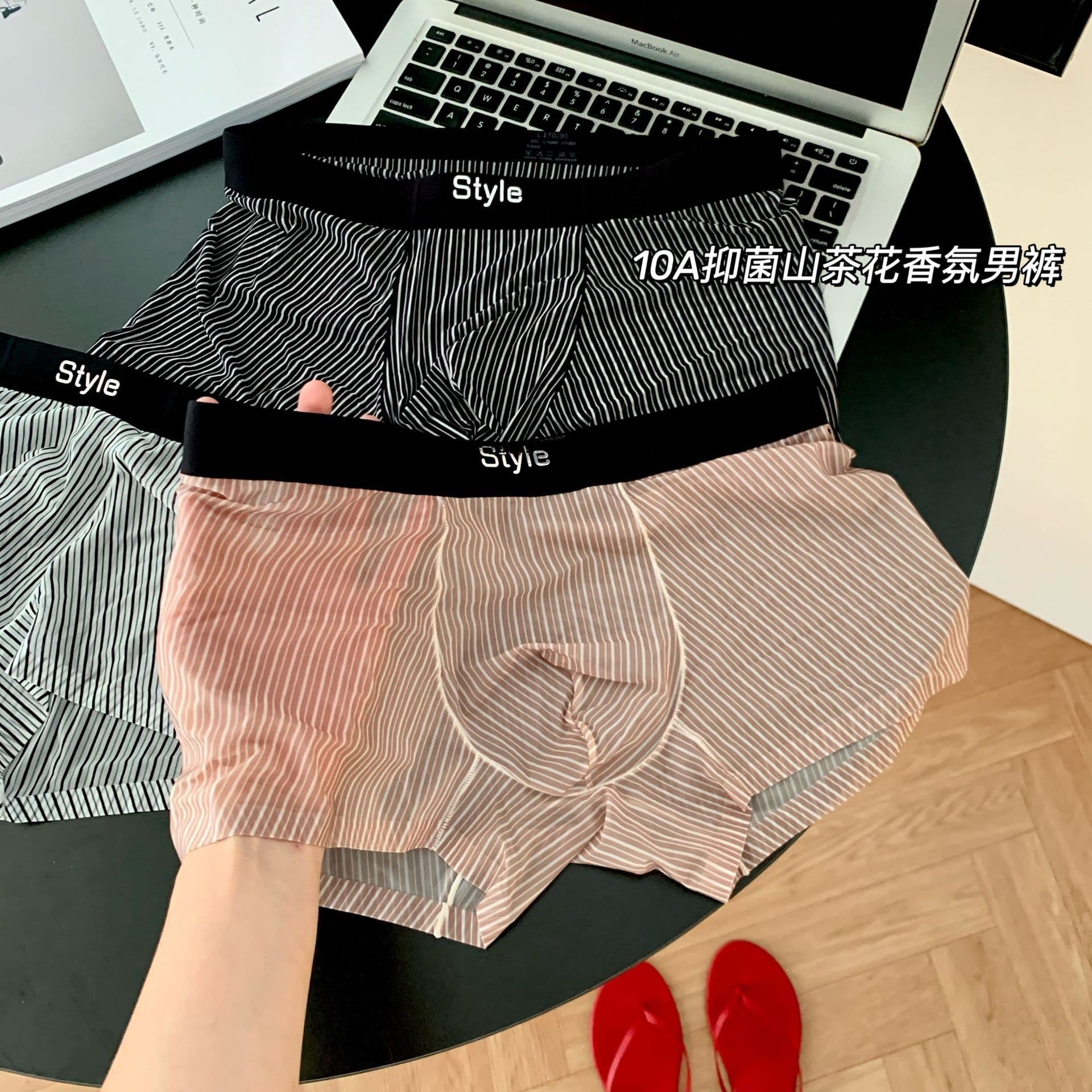 10A Antibacterial Camellia Fragrance Ice Silk Underwear Men's Stripesd Quick-Drying Crotchless Transparent Mid-Waist Men's Boxer Briefs
