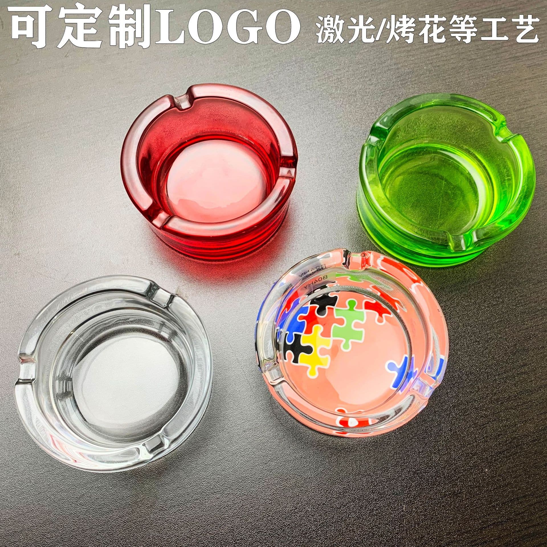 Patterned or Frosted Cross-border Hot-sell Round Ashtray - 85mm diameter, three-hole glass ashtray.
