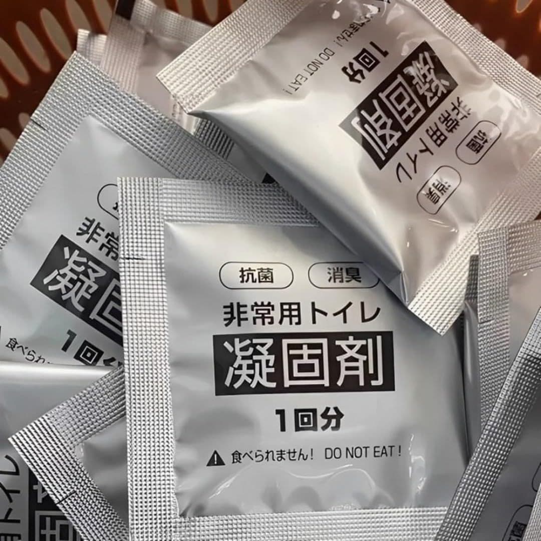 Car Folding Toilet Urine Solidifier Deodorant Outdoor Absorbent Urinal Bag Camping Odor Eliminator