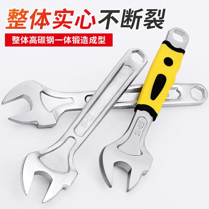 Scaffolder Open-End Wrench 19-22mm Construction Wrench Spanner 22mm Opening