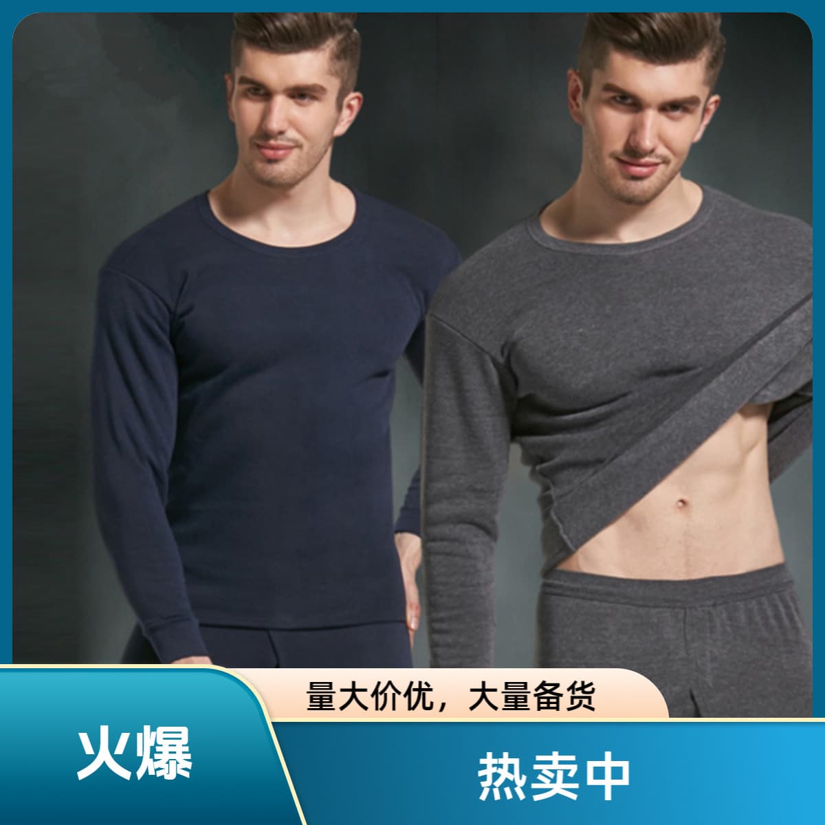 NanRenShuai Men's Solid Color Thermal Underwear, Round Neck, Fleece-Lined, Thickened Autumn Clothes and Pants