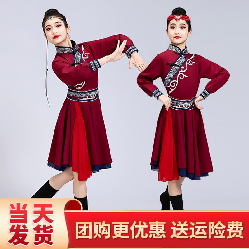 Mongolian girls' dance performance costume, 56 ethnic minority kindergarten performance costume, White Horse Chopsticks Dance art exam practice costume