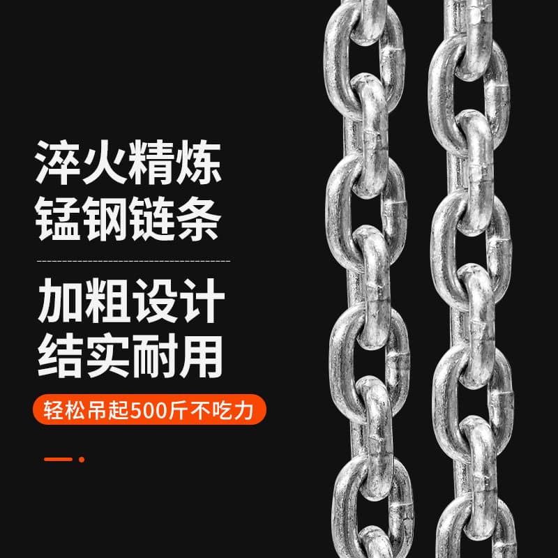 Hand Chain Hoist 0.75T 1/2 Ton 3T 6 Ton Manual Lever Hoist Hand Winch Puller for Lifting and Towing