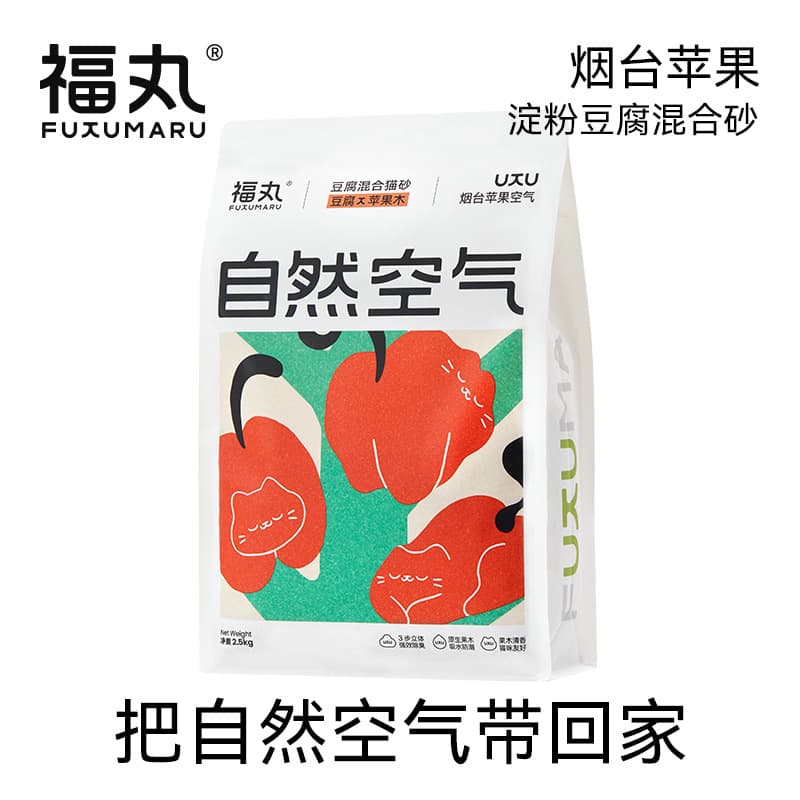 Fu Wan Cat Litter Apple Wood Mixed Cat Litter Deodorant Clumping Tofu Cat Litter Wholesale Pet Supplies Cat Toilet