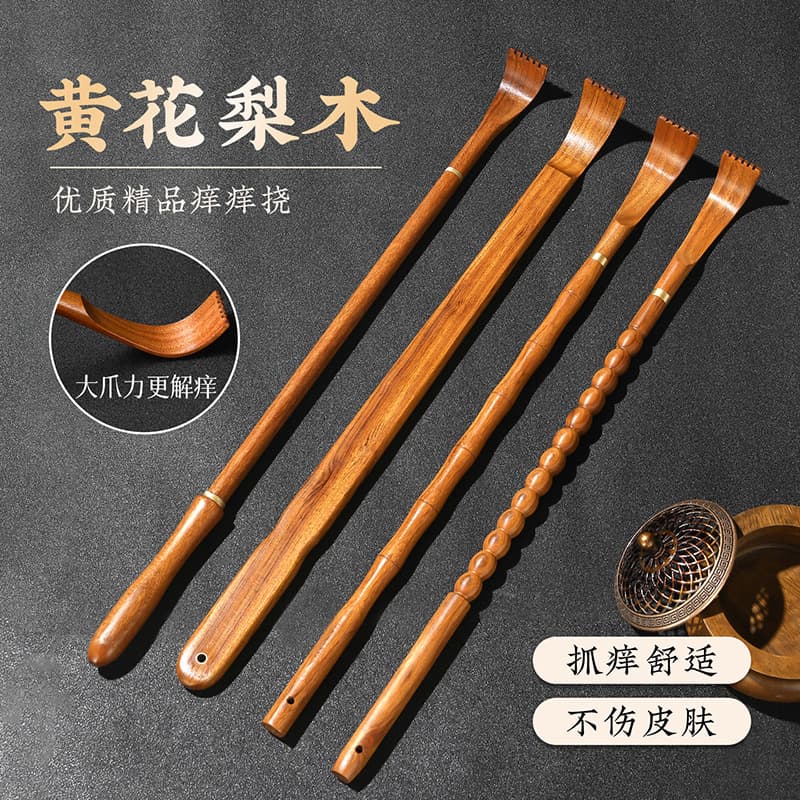 High-end wooden back scratcher for men and women, premium back itching tool for elderly without assistance