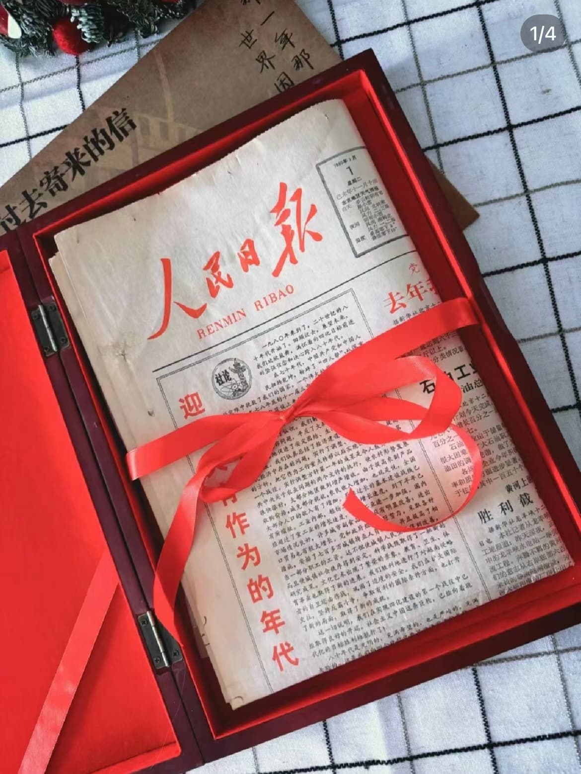Only People's Daily issued on birth date, original vintage newspaper from warehouse, gift for boyfriend, girlfriend, teacher, nostalgic