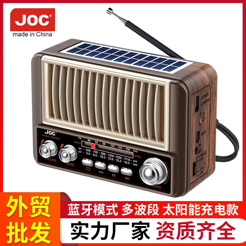 New Cross-Border Multifunctional Solar Retro Bluetooth Radio FM Multi-Band Radio Factory