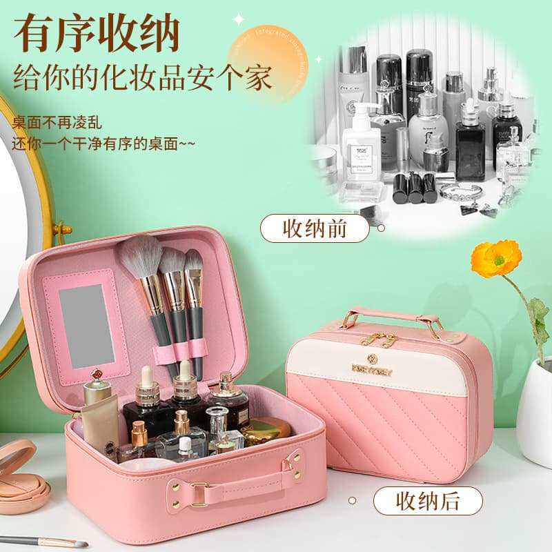 High-value, portable, large-capacity cosmetic organizer bag, travel handbag, gift set, makeup case