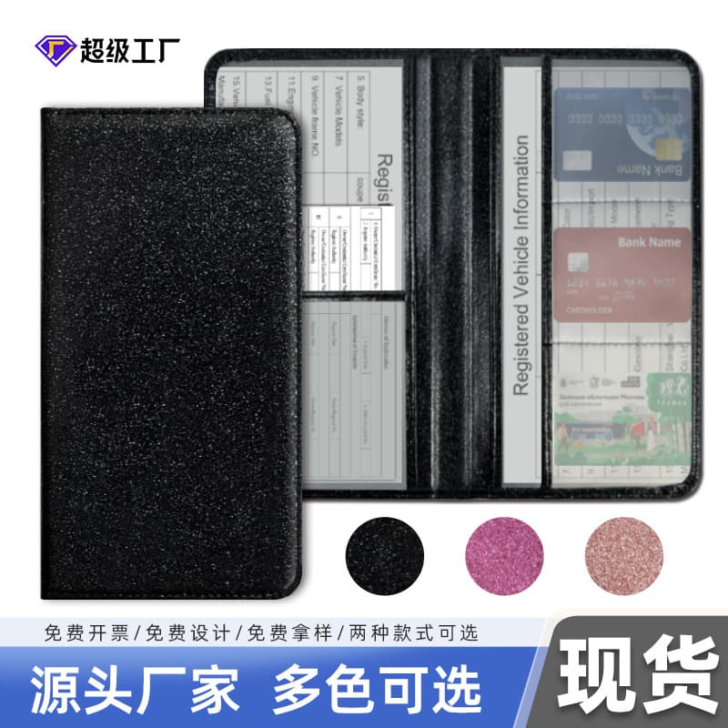 US Driver's License Sequin Leather Car Registration Document Holder PU Glitter Insurance File Protective Cover Wallet