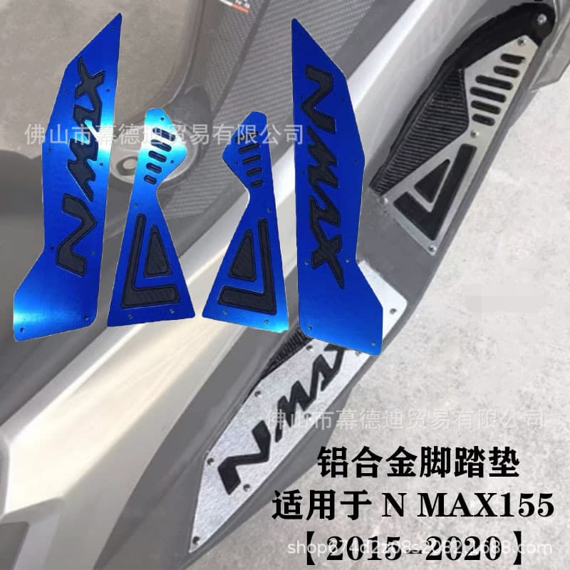 Factory Wholesale Motorcycle Foot Peg Accessories for YAMAHA NMAX155V2 Modified CNC Anti-Slip Foot Pegs