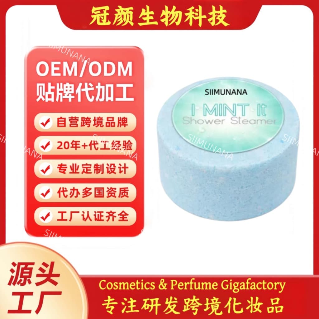 Cross-border Custom Soap Hand Wash Face Wash Fragrant Soap Bath Soap Moisturizing Long-lasting Scent Soap OEM/ODM (soap)