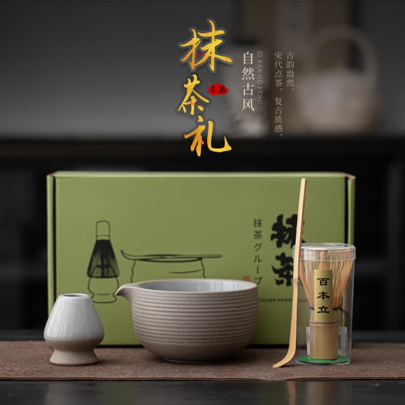 Natural Ancient Style Matcha Tools, Home Use Song Dynasty Tea Whisking Set, Chasen-ritsu Matcha Bowl, Hyakuhon-ritsu Gongfu Tea Ceremony